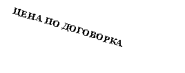Text Box:      